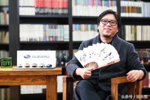 高晓松说李宇春是金子不用包装 老梁总结李宇