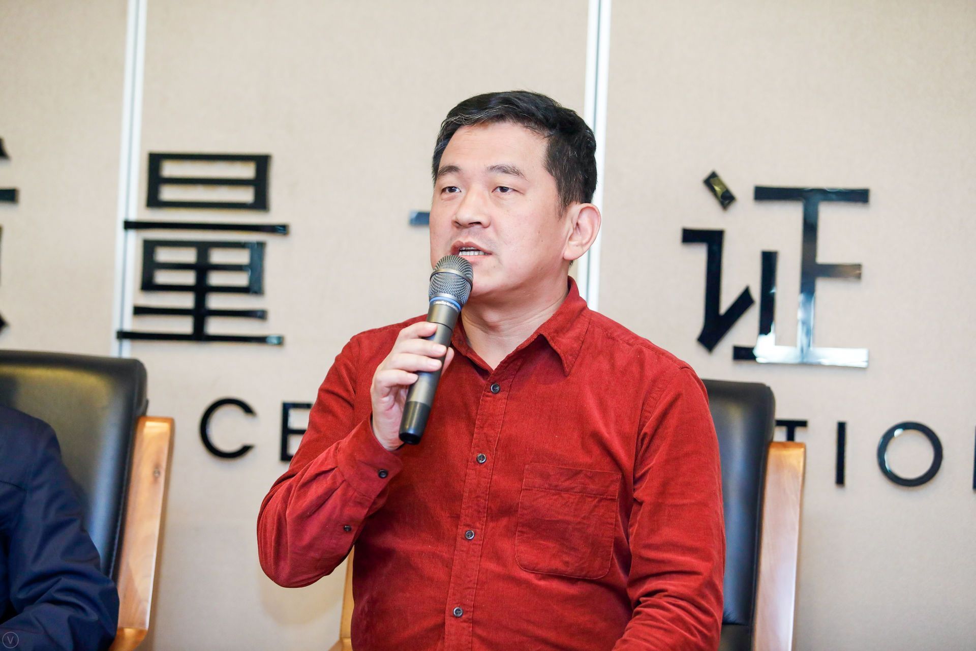 北京房地产中介协会赵庆祥:长租是新兴行业,用发展眼光看待发展问题