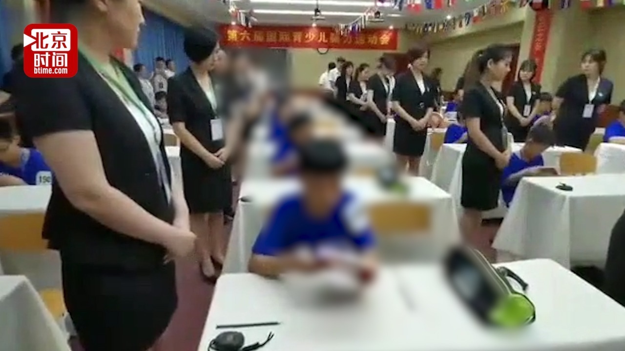 5分钟看完10万字?心智通回应量子波动速读:和我们无关 没那么神奇 5分钟看完10万字?心智通回应量子波动速读:和我们无关 没那么神奇