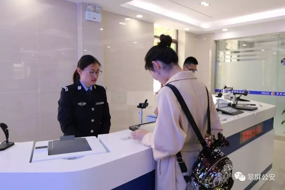 好消息!宜宾临港和江北都可以办理护照和港澳