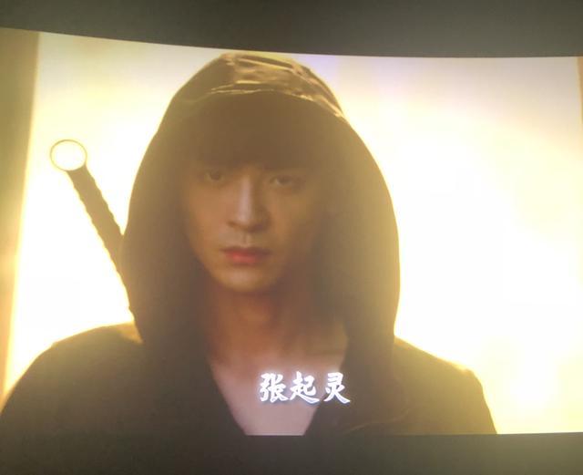 电影版《爱情公寓》情怀粉为熟悉叫好 我为赵