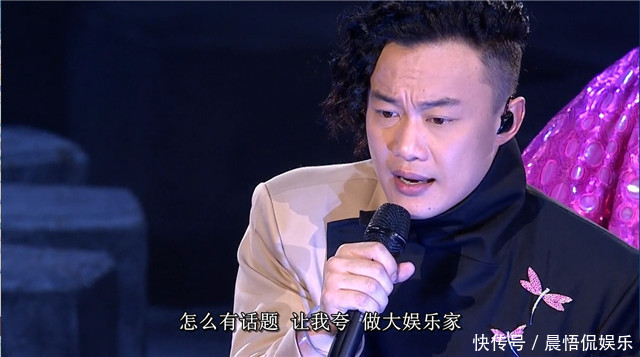 那英的《征服》难唱?信乐团有首歌更难,但最难