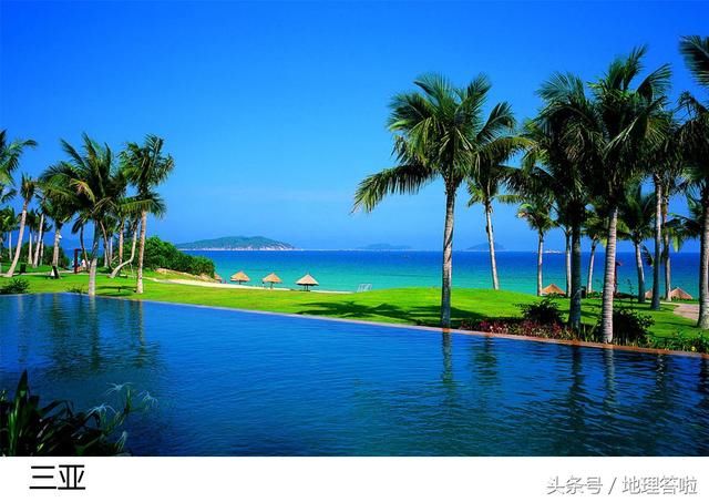 地理答啦:三亚这个城市与国内其他沿海旅游城