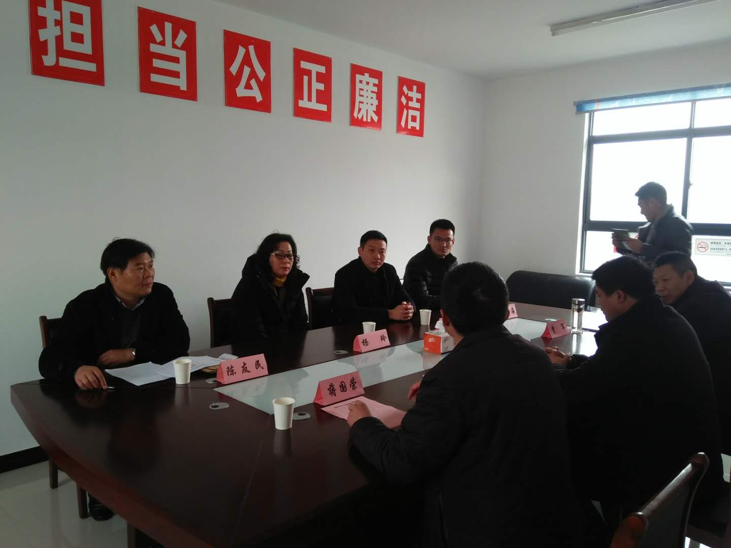 南京邮电大学体育部党总支到嵇桥村开展主题党