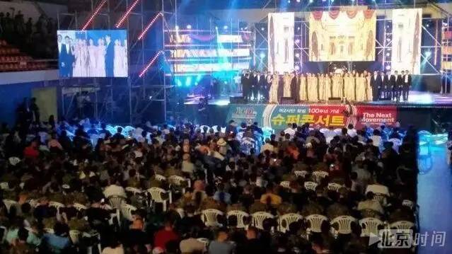 韩星集体拒演 令现场驻韩美军尴尬得下不来台