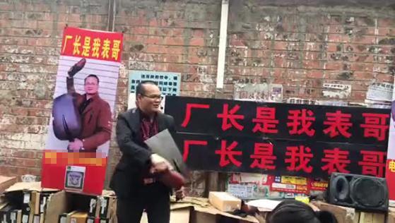 盘点广西十大网红居然全是南宁的,窃格瓦拉周