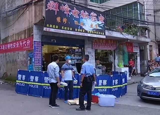 贵阳男子持菜刀当街砍人致一对男女死亡 !
