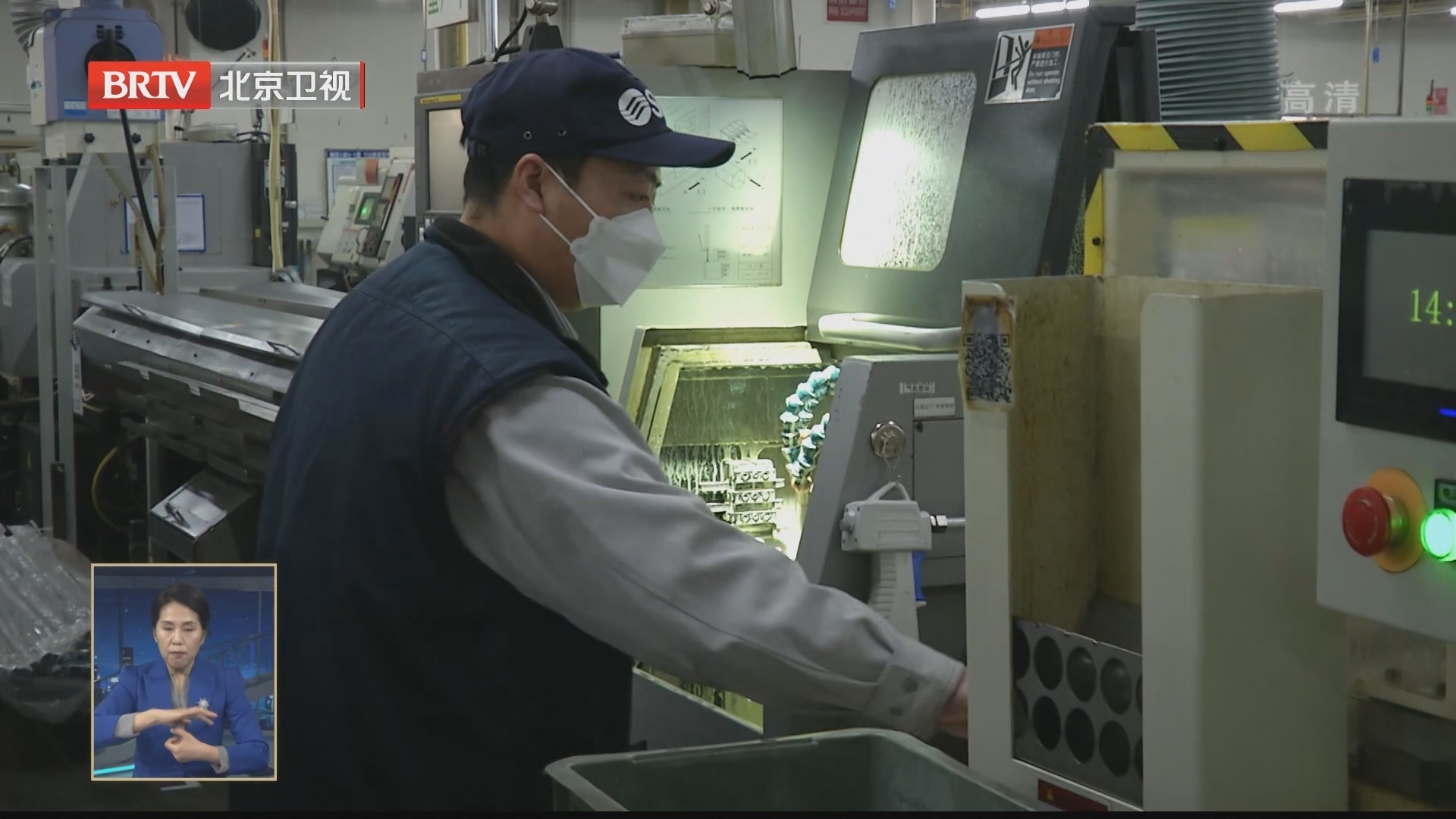 11月规模以上工业产值环比增长16% 经开区百强企业全部复工复产