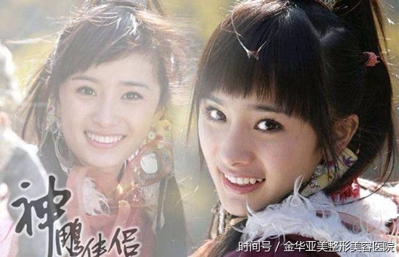 杨幂谈自己演技慢慢来 你美你说了算!