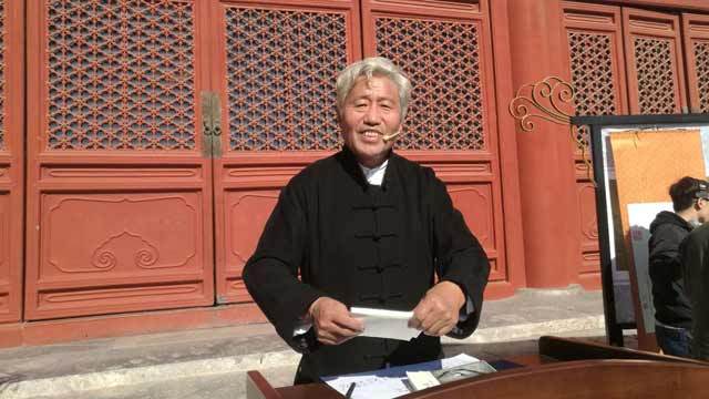 拓片大师马国庆以传拓记忆中的国学密码 拓片大师马国庆以传拓记忆中的国学密码