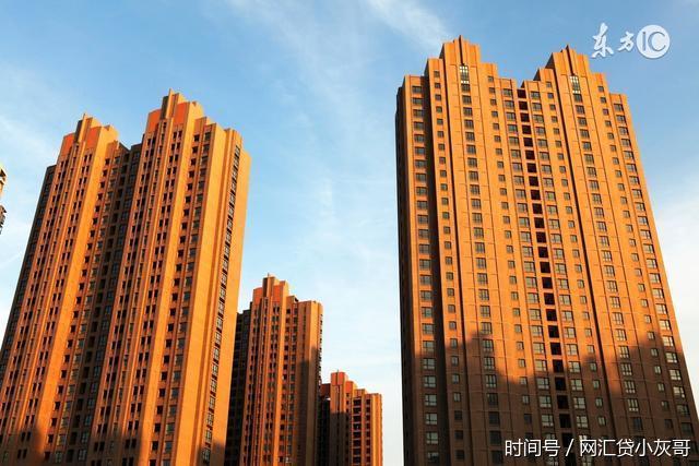 按揭贷款100万买房,月供30年,如何还债最划算