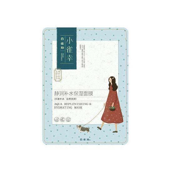 国产面膜排行榜 说实话性价比远超外国面膜