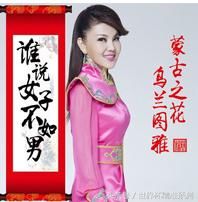 广州恒大淘宝让球这么深,真能下毒手对付上海