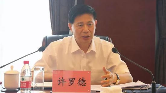空降浙江任纪委书记的他 曾在金融系统工作34年