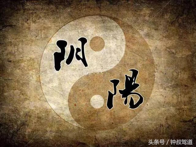 女性如何做到安身立命 t01ae3612019675c66d.jpg?size=640x480