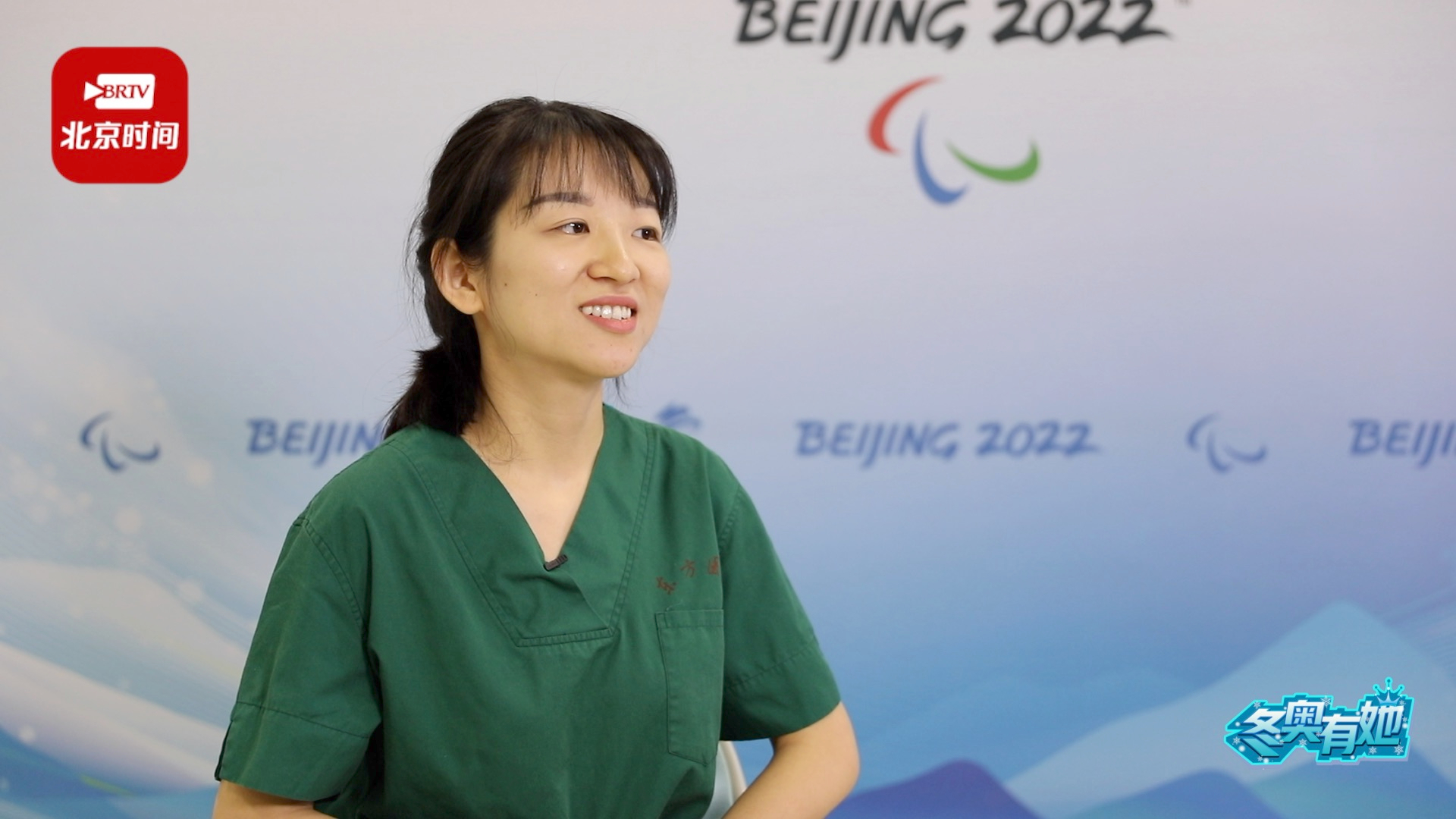 女医生为保障冬奥再次推迟婚约:期待任务圆满完成,做你美丽的新娘! 女医生为保障冬奥再次推迟婚约:期待任务圆满完成,做你美丽的新娘!