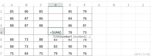 Excel求和快捷键,不到1秒,绝对最快的求和方法