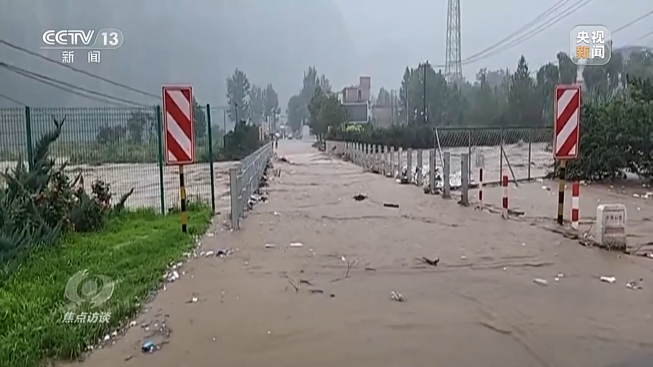 全力以赴 应对极端降雨