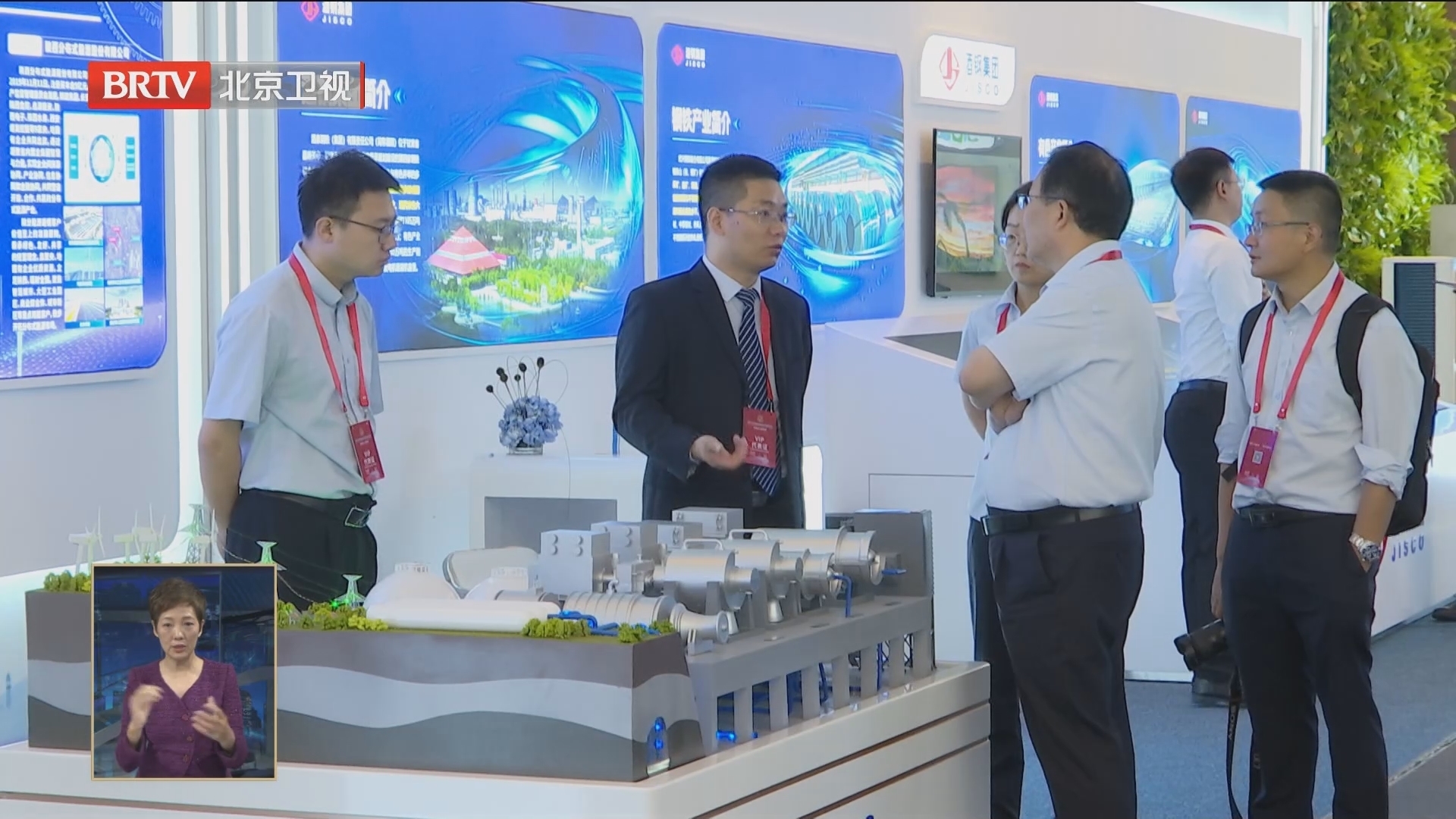 昌平区先进能源产业收入将超4000亿元 昌平区先进能源产业收入将超4000亿元