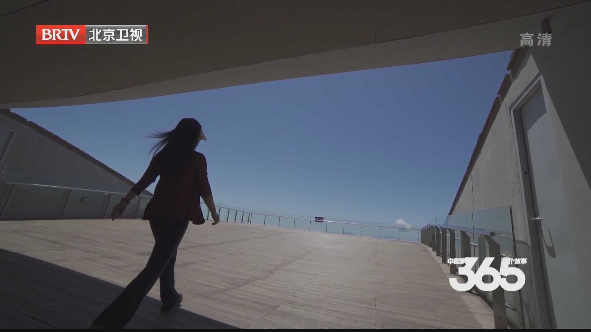 中国梦365个故事丨“没问题”女士 中国梦365个故事丨“没问题”女士