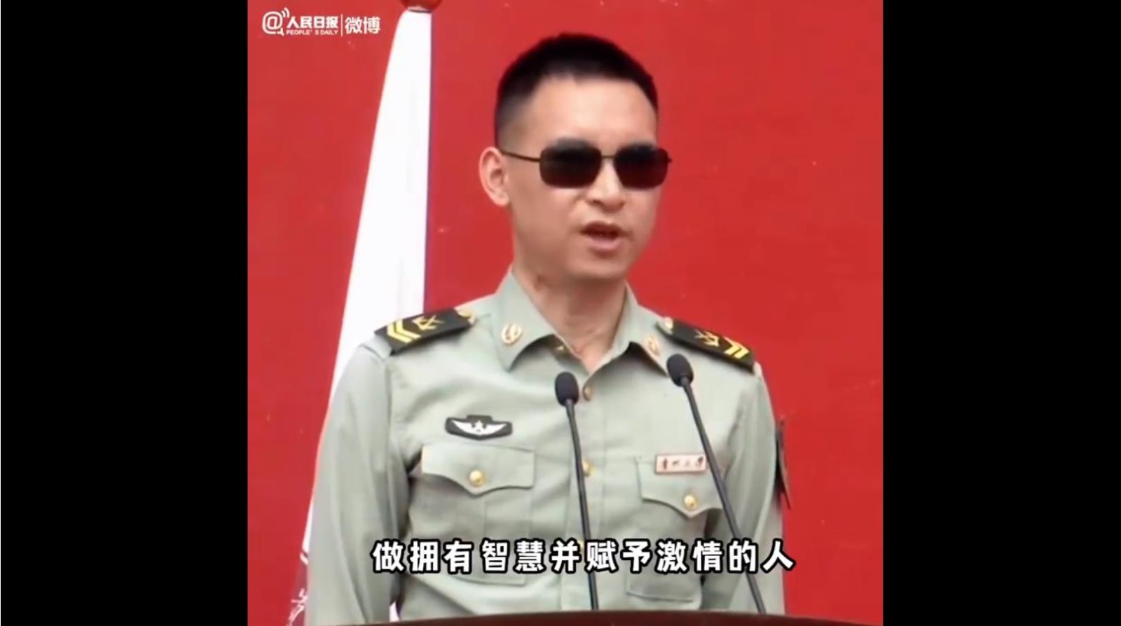听!排雷英雄杜富国的毕业发言好励志!毕业快乐,祝福下一段旅程!_北京时间