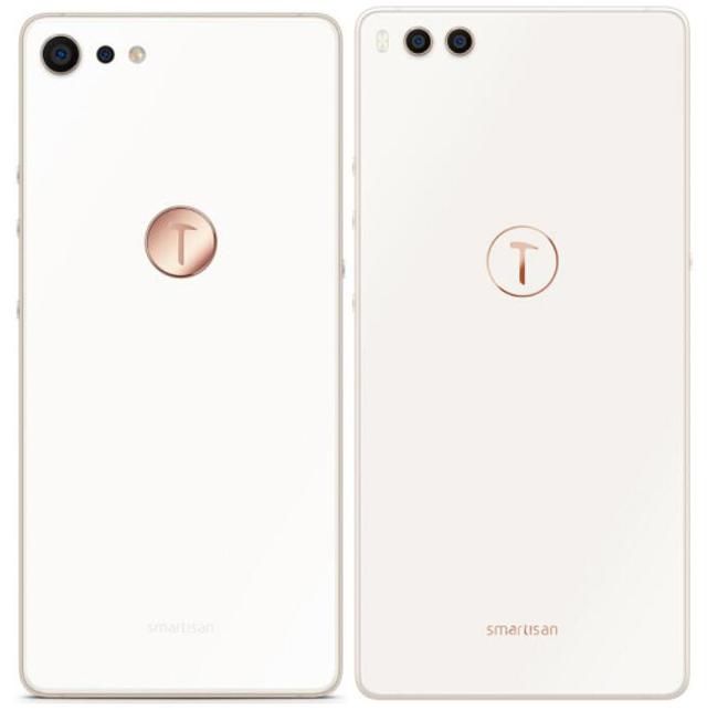 坚果Pro2与坚果3有什么区别?Pro2性能更强,坚