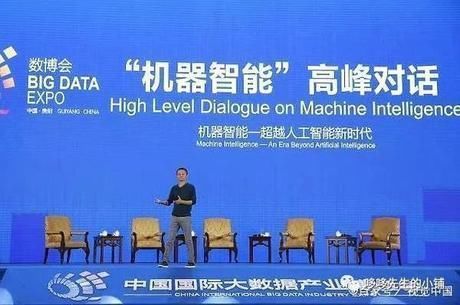 马云分析:未来2年穷人赚钱的三大行业!穷人翻