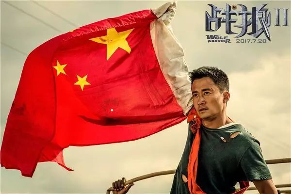 《战狼2》热映,"新中式"英雄主义的胜利