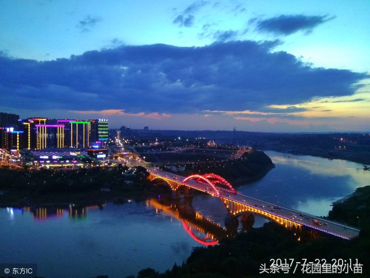 四川21州市经济排名,成都GDP1.4万亿,绵阳德