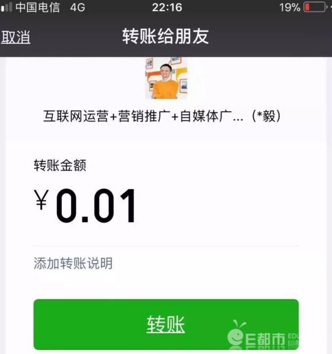 如何确认微信好友删除自己 判断微信好友有没