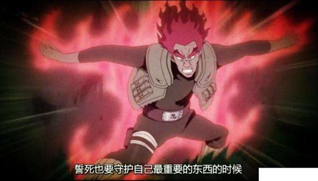 轮回眼号称最强的瞳术,免疫任何视觉幻术,那么