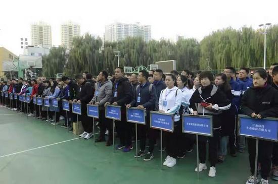 甘肃建投举办第四届职工篮球赛(图2) 甘肃建投举办第四届职工篮球赛(图2)