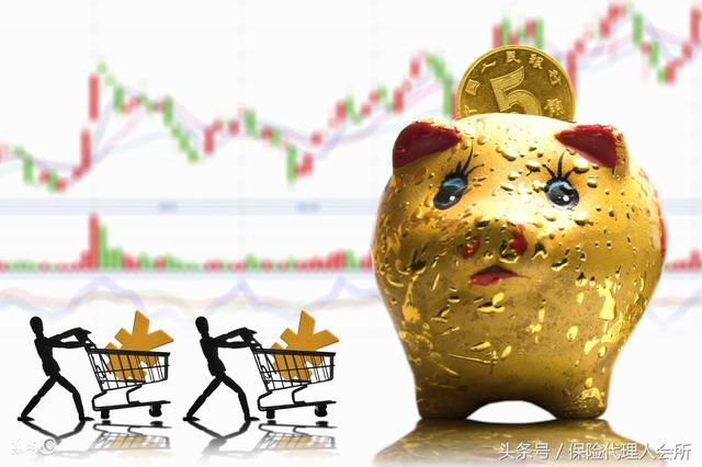 分红险、万能险、投资连结型保险到底都是啥?