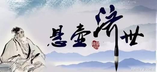 男怕穿靴女怕戴帽,农村流传的养生谚语大全,说