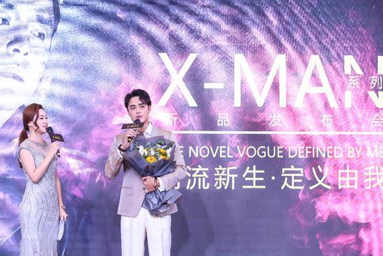 明道和天王表X-MAN系列的七夕之约(图5) 明道和天王表X-MAN系列的七夕之约(图5)