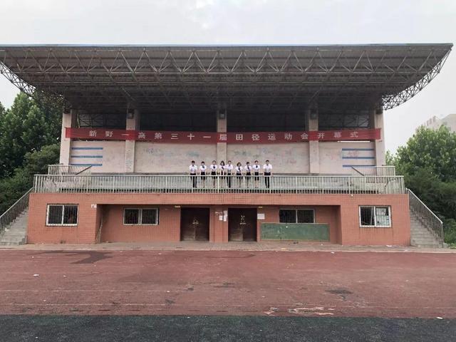 新野一高毕业照震撼来袭:不仅撩人,还会撩心