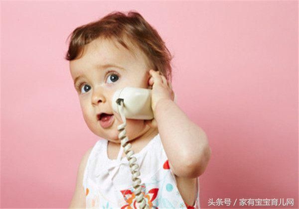 0-3岁宝宝语言发展对照表,不同月龄大不同!你家