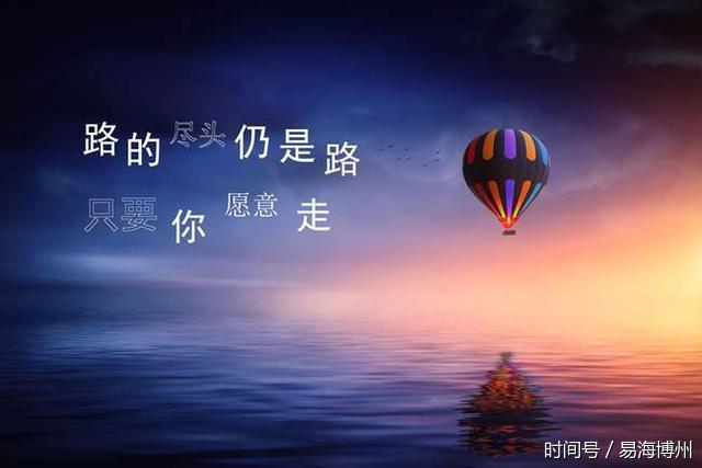 店铺淘客该如何赚钱?前景该如何规划