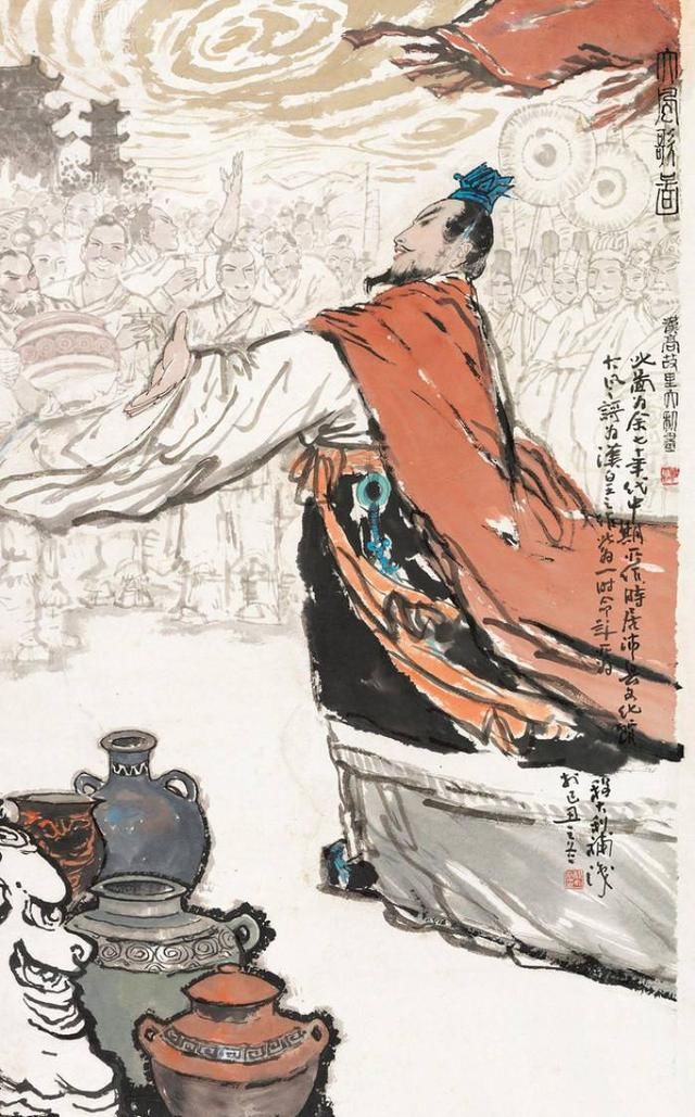 刘邦可以说完全是一个文盲,但是他却做了一首