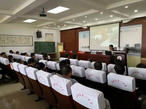 鹤壁举办创客教育领导力培训(图)