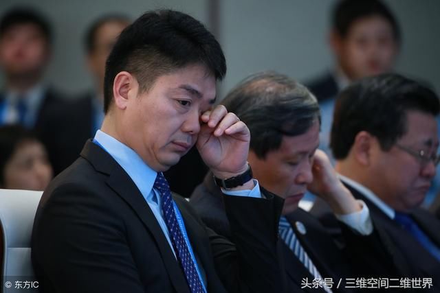 京东物流上市后,再给快递员工涨3000,只为让员