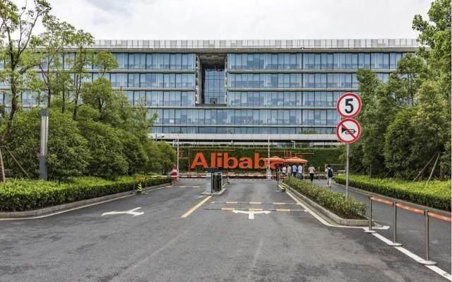 马云现身中国烟草总公司,推动互联网+烟草转