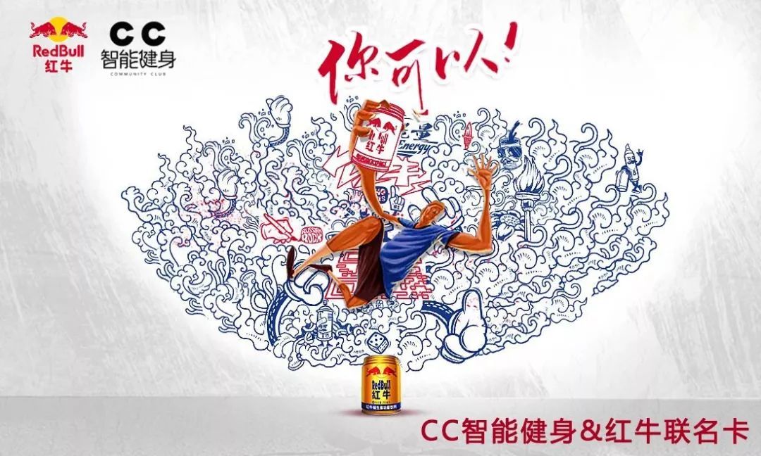 震惊!常州竟有健身房开价1万元收购脂肪?