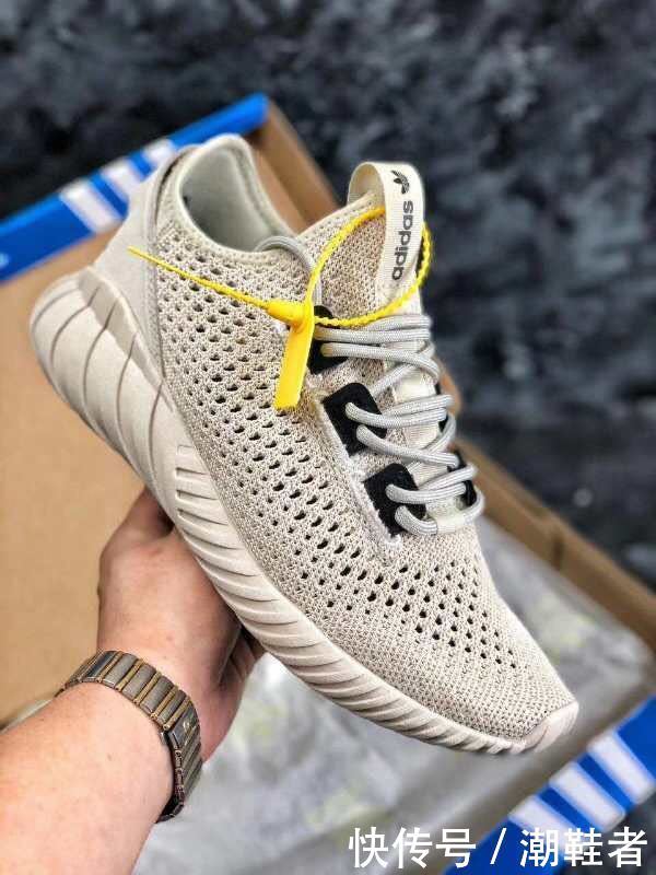 揭秘高仿阿迪达斯 耐克大牌运动鞋真假内幕