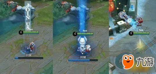 《王者荣耀》星空梦想背景故事预览 新皮肤台