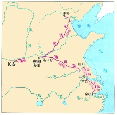 京畿重镇 京畿重镇