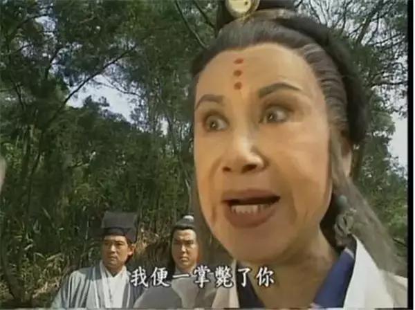 盘点六大版本灭绝师太,马景涛版最经典