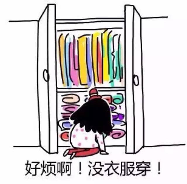 冷冷冷!这周气温将下降10℃!