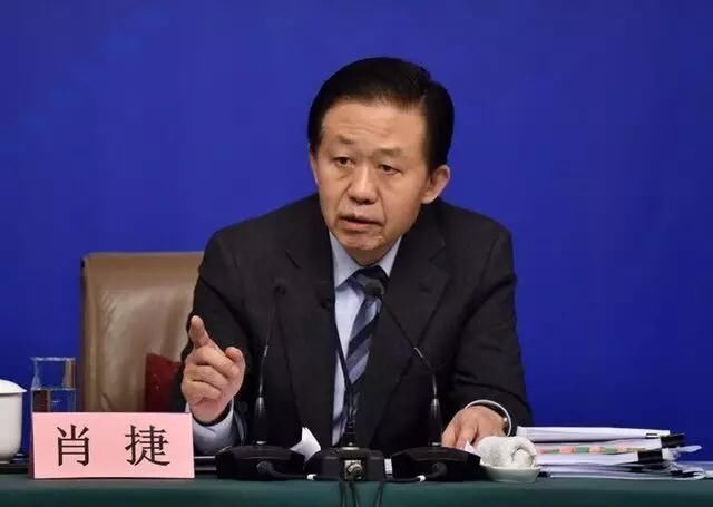 房地产税+个人所得税 财政部正面回应!还有这