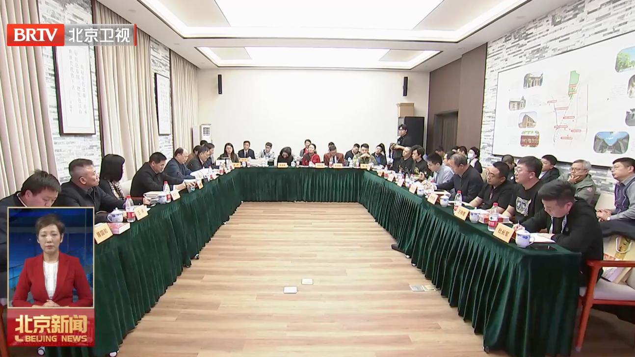 2023年“博物馆里的百年统战”读城活动圆满收官